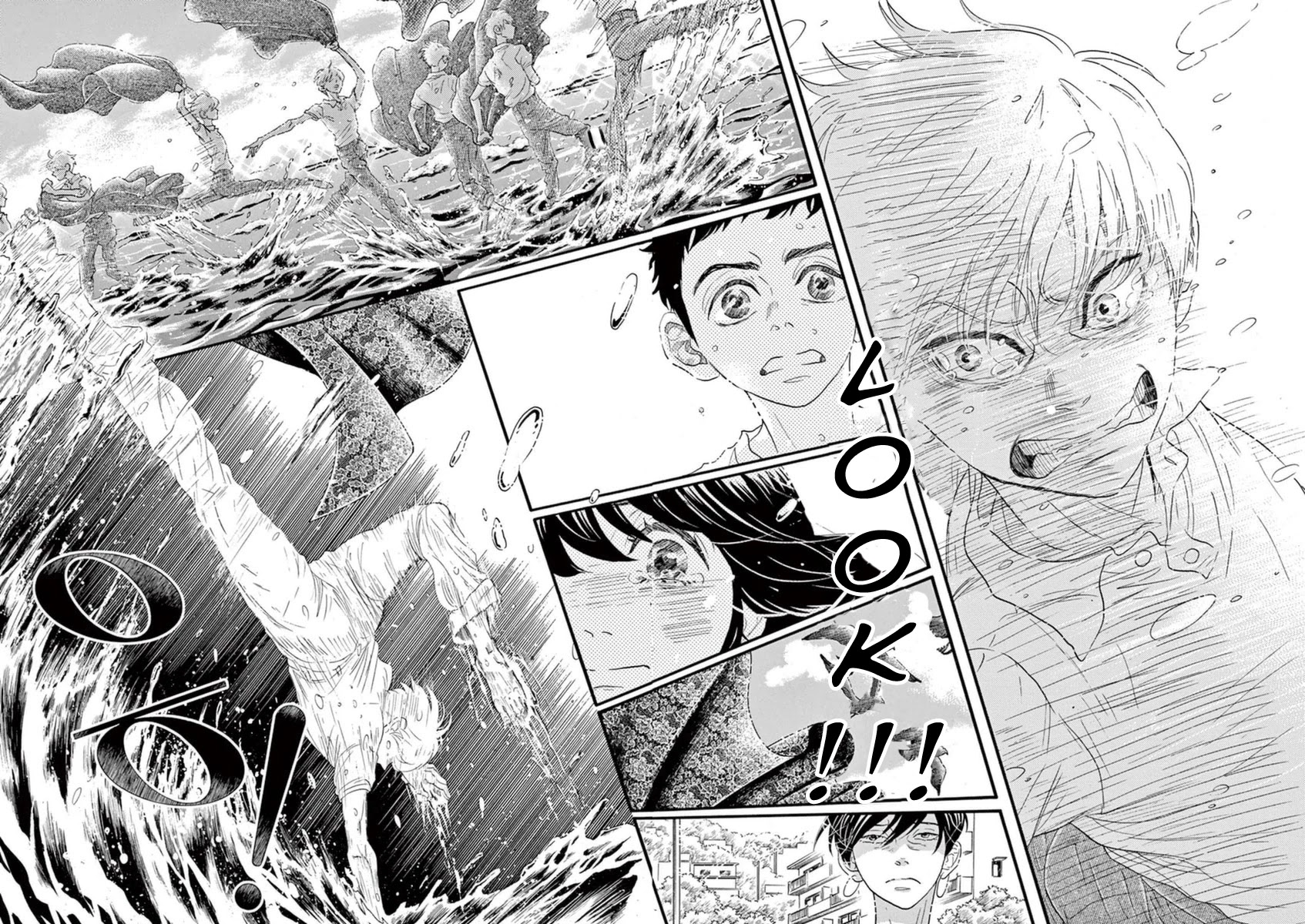 Dance Dance Danseur Chapter 48 - Page 6