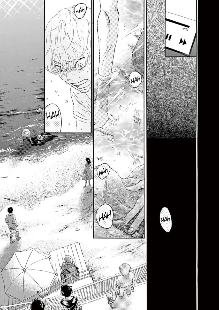 Dance Dance Danseur Chapter 48 - Page 8