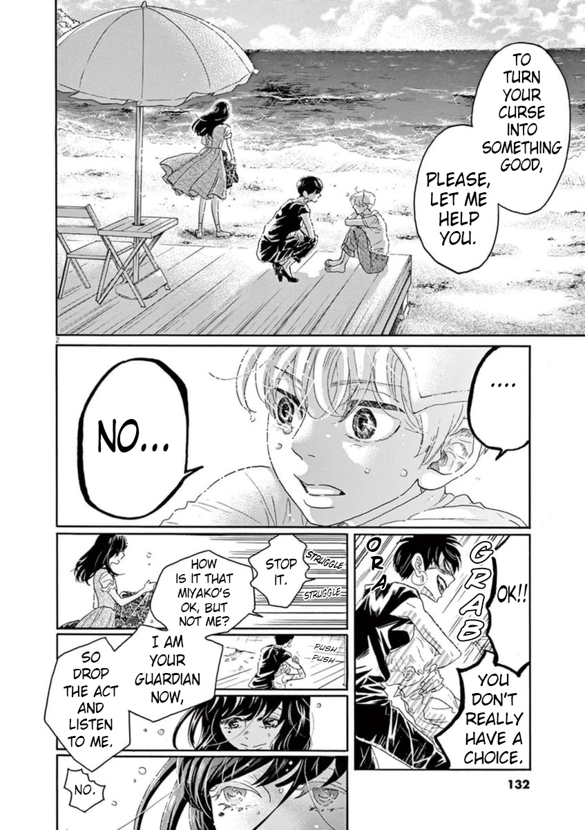 Dance Dance Danseur Chapter 49 - Page 2