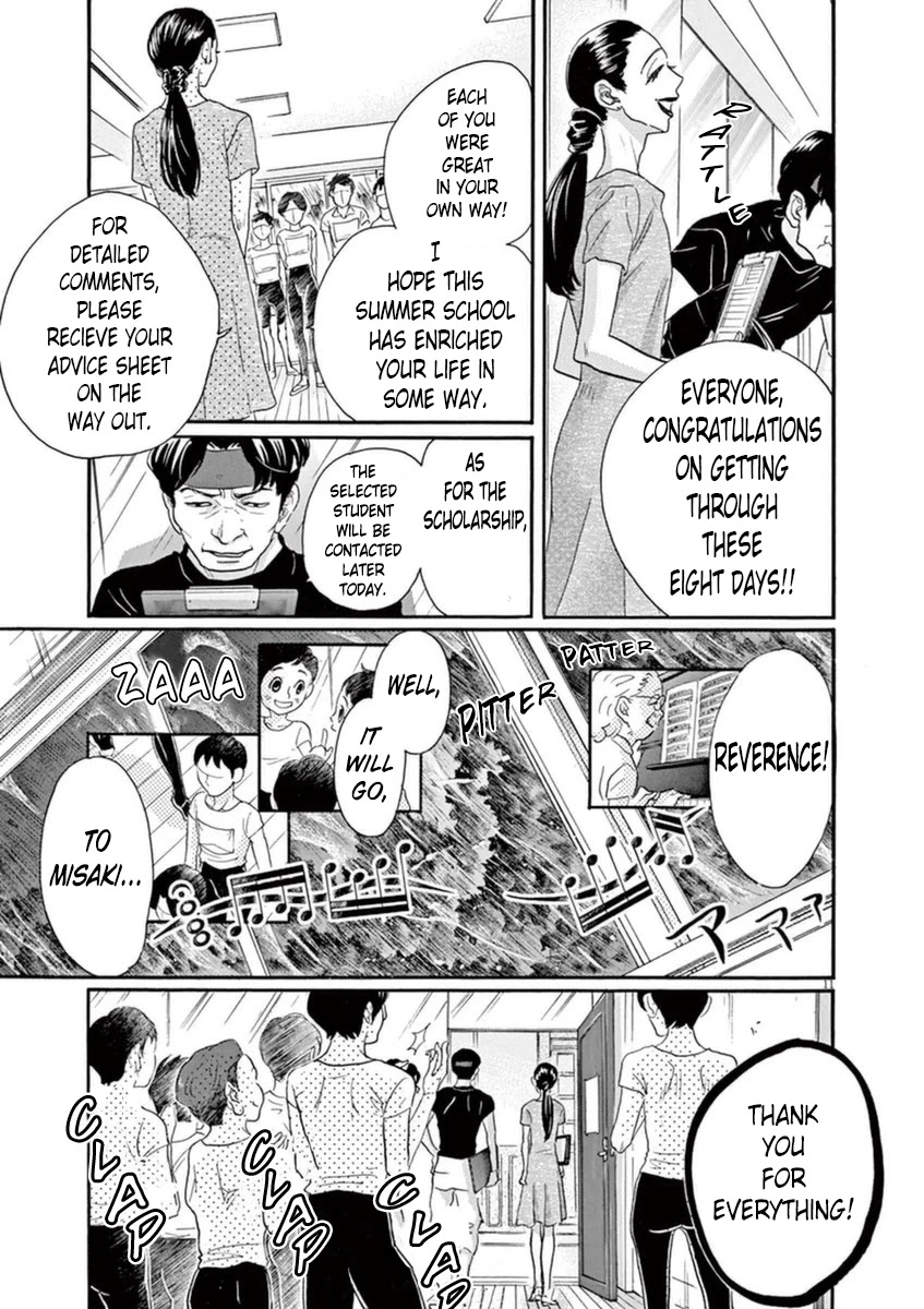 Dance Dance Danseur Chapter 49 - Page 11
