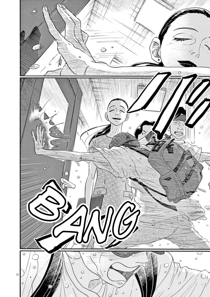 Dance Dance Danseur Chapter 49 - Page 12