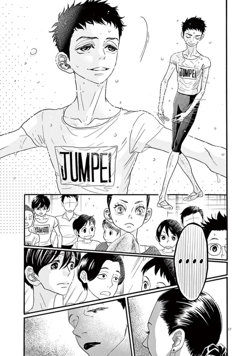 Dance Dance Danseur Chapter 49 - Page 17