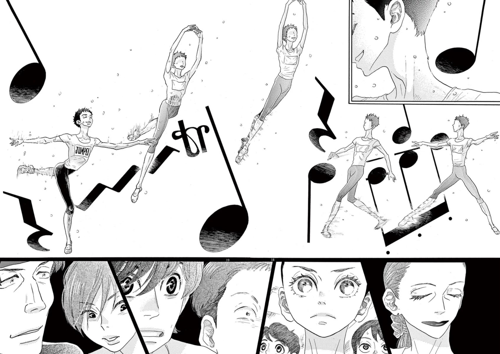 Dance Dance Danseur Chapter 49 - Page 18