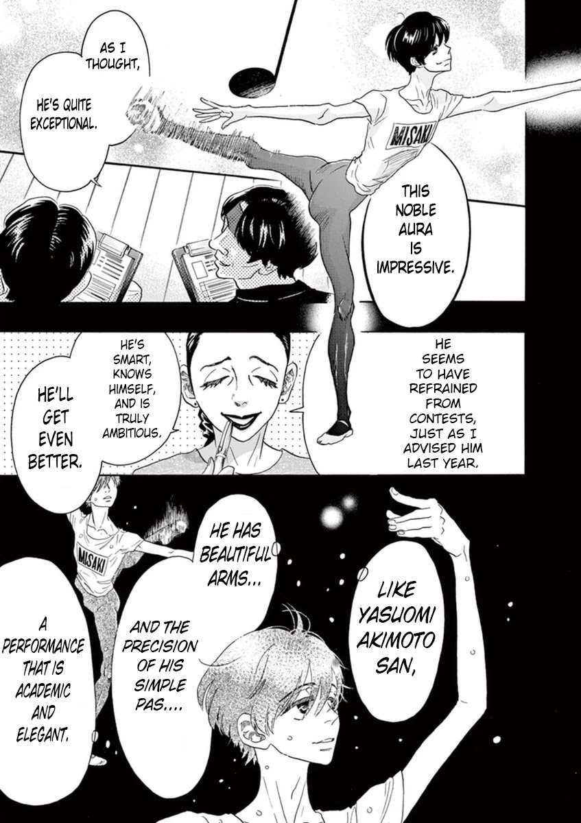 Dance Dance Danseur Chapter 49 - Page 5