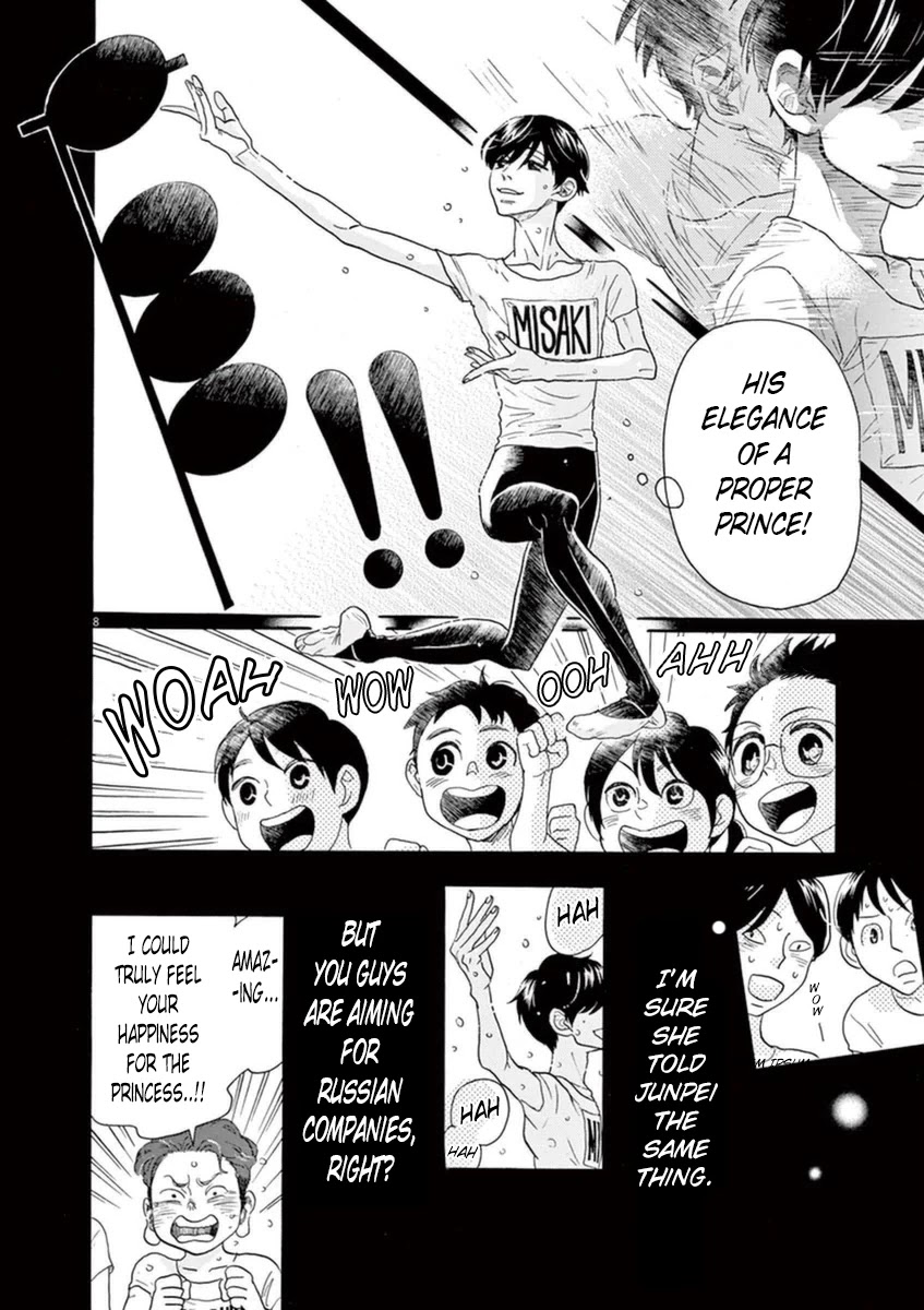 Dance Dance Danseur Chapter 49 - Page 8