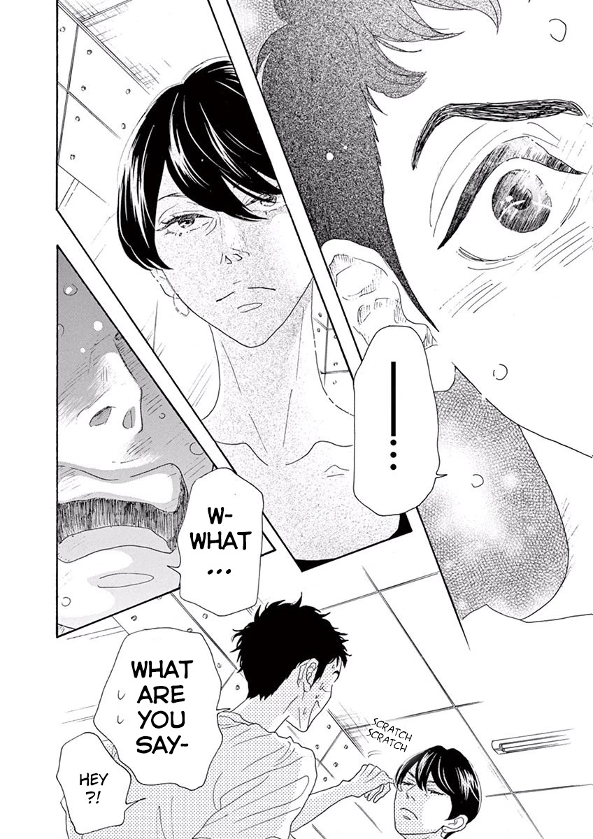 Dance Dance Danseur Chapter 5 - Page 15