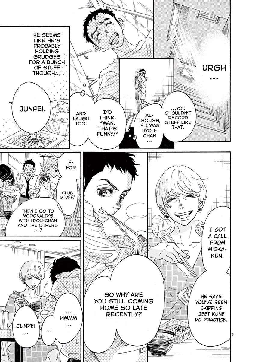 Dance Dance Danseur Chapter 5 - Page 4