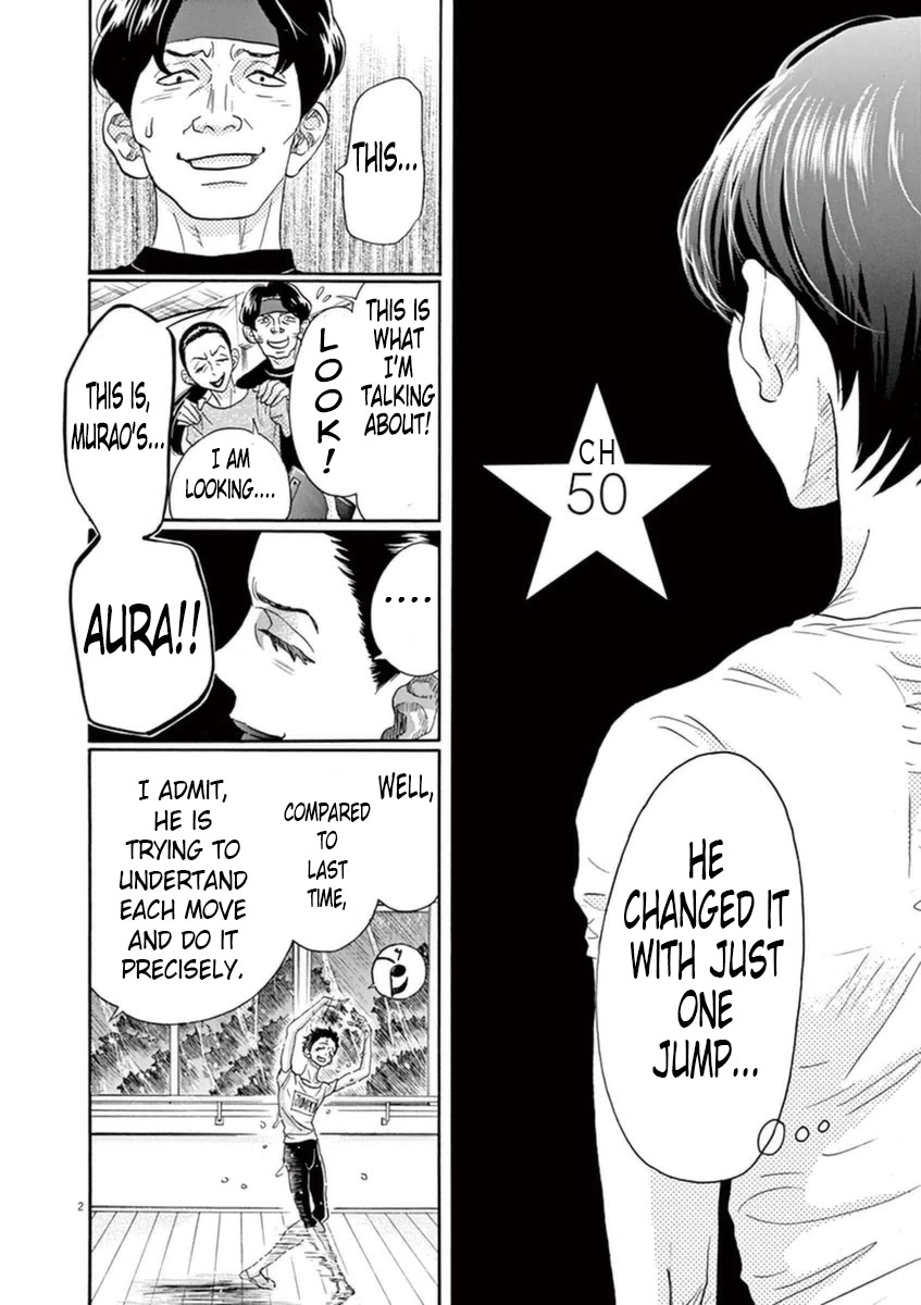 Dance Dance Danseur Chapter 50 - Page 2