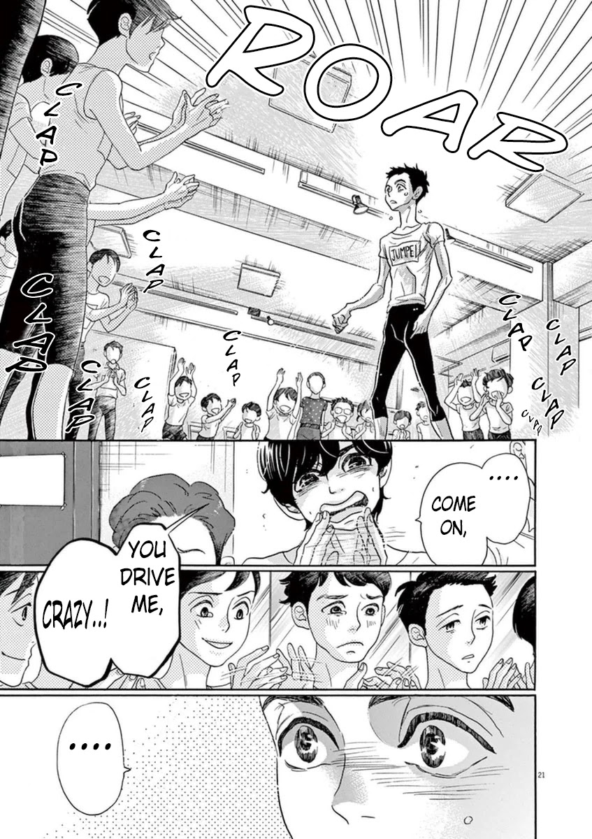 Dance Dance Danseur Chapter 50 - Page 19