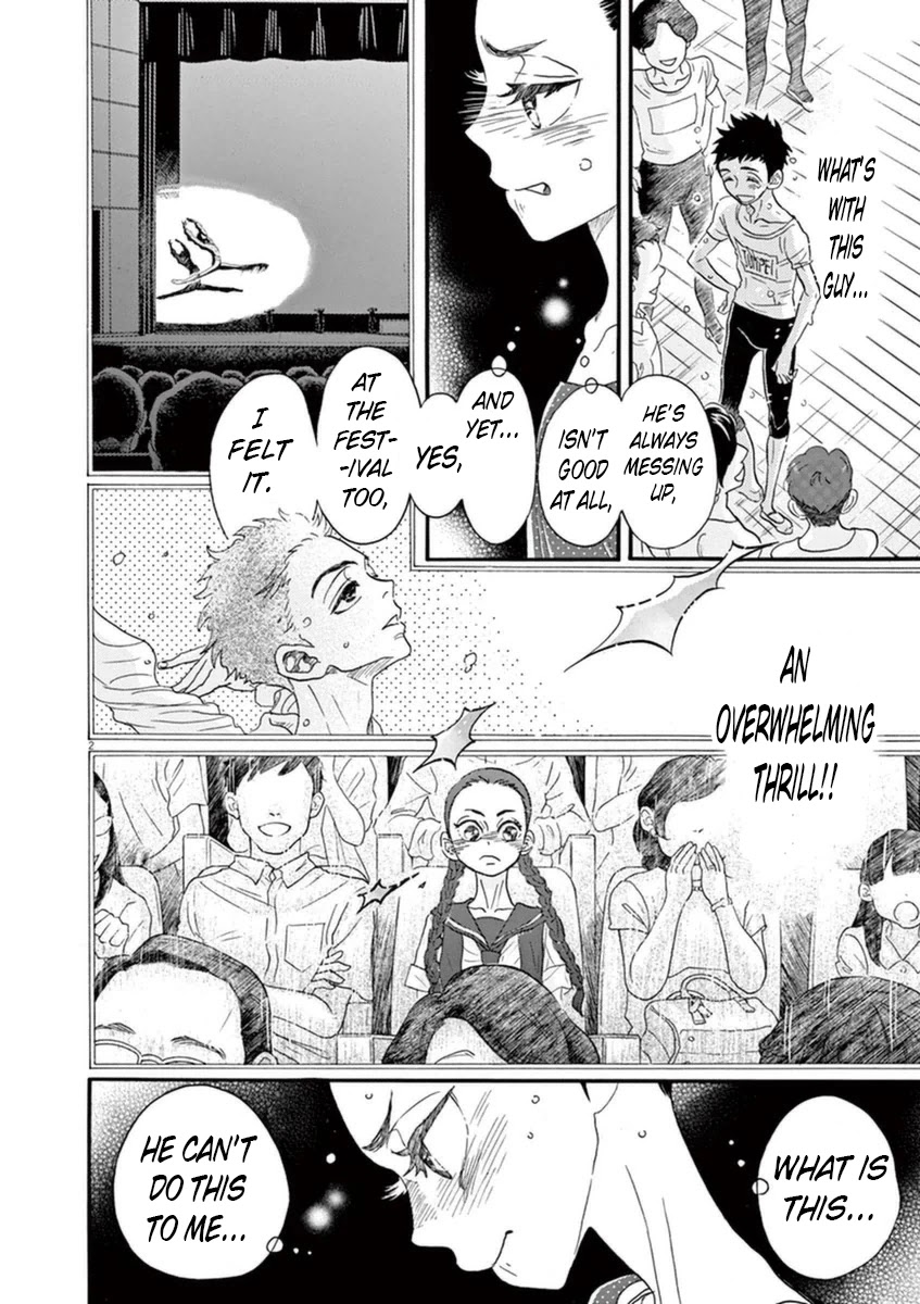 Dance Dance Danseur Chapter 51 - Page 2