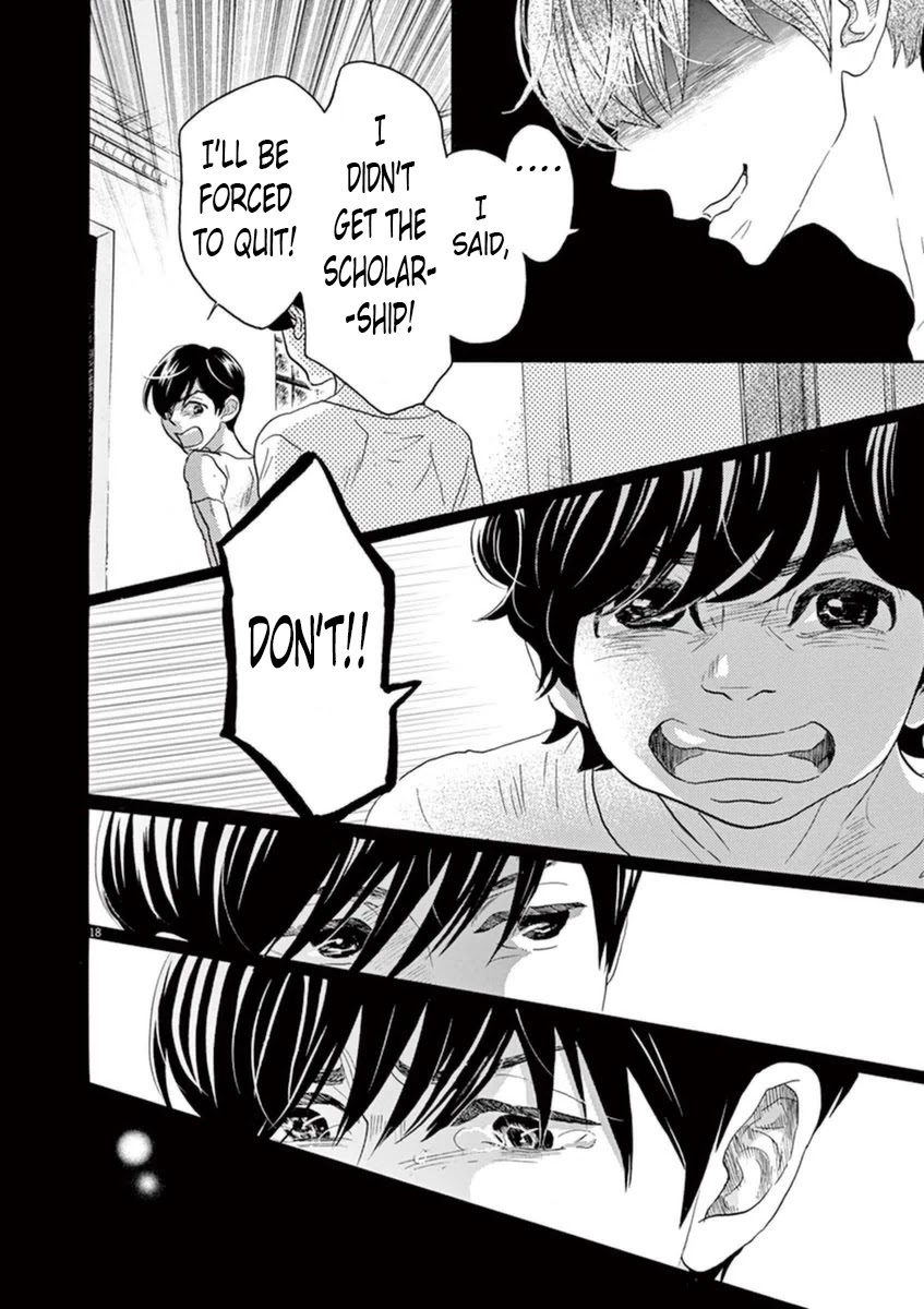 Dance Dance Danseur Chapter 51 - Page 17