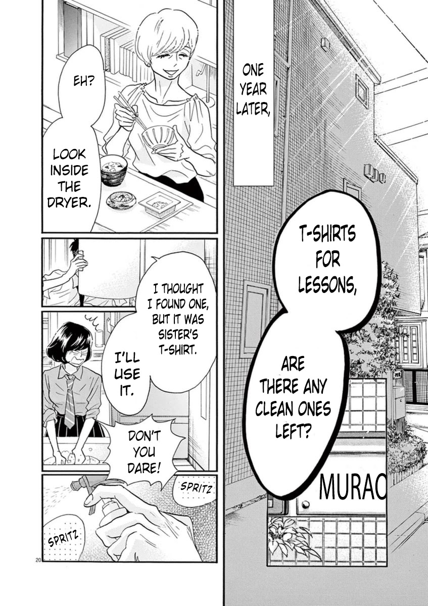 Dance Dance Danseur Chapter 51 - Page 19