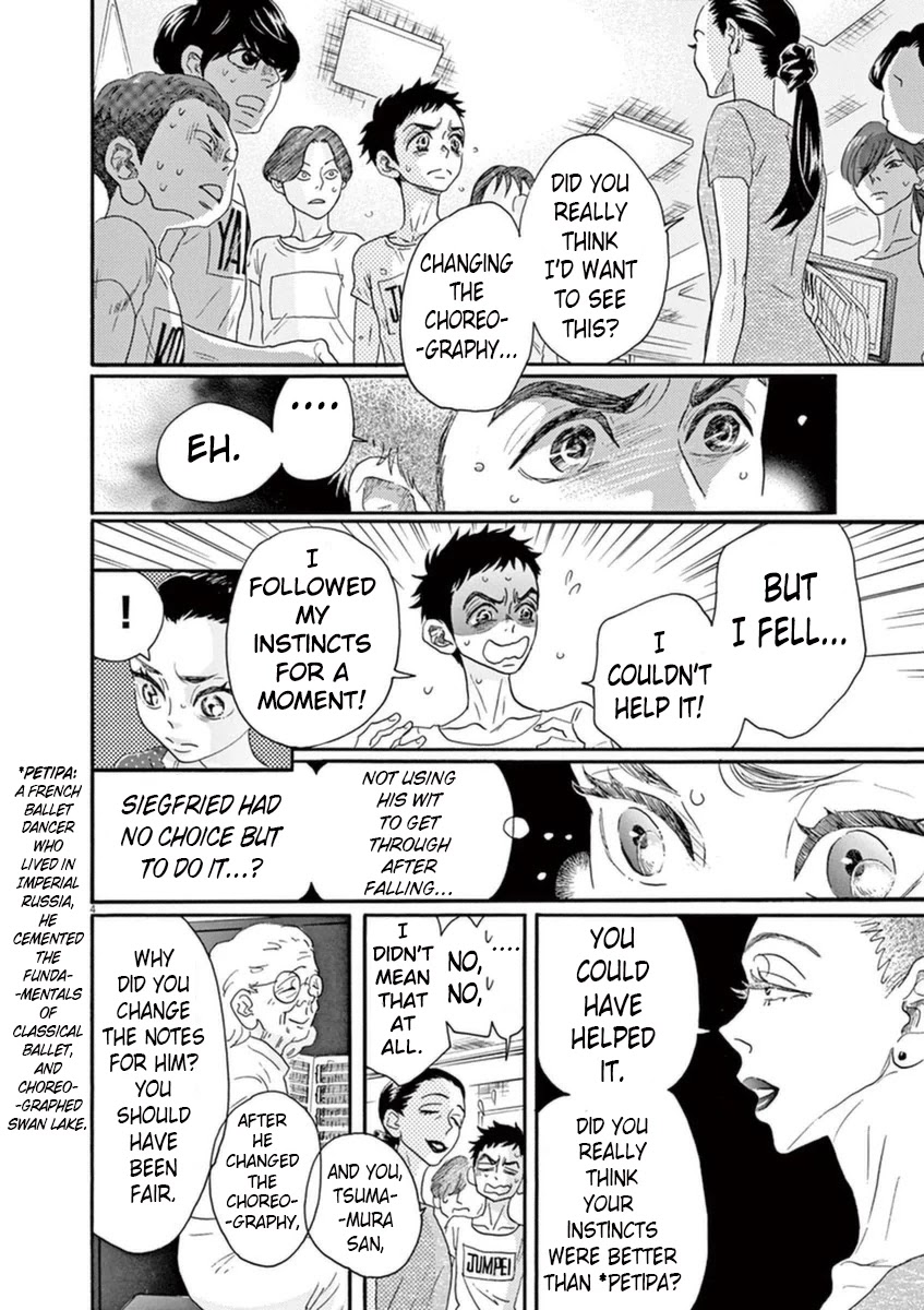 Dance Dance Danseur Chapter 51 - Page 4