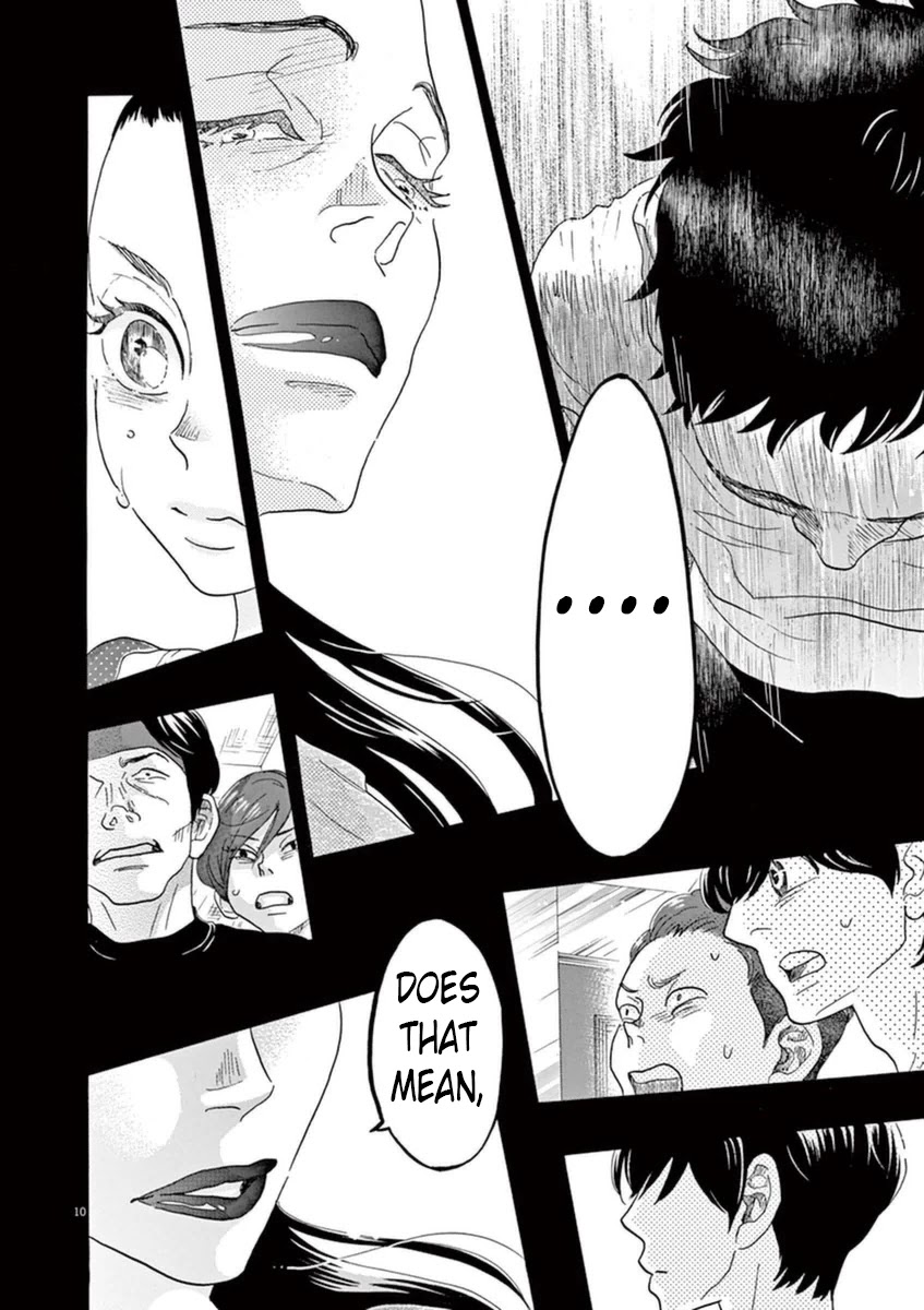 Dance Dance Danseur Chapter 51 - Page 9