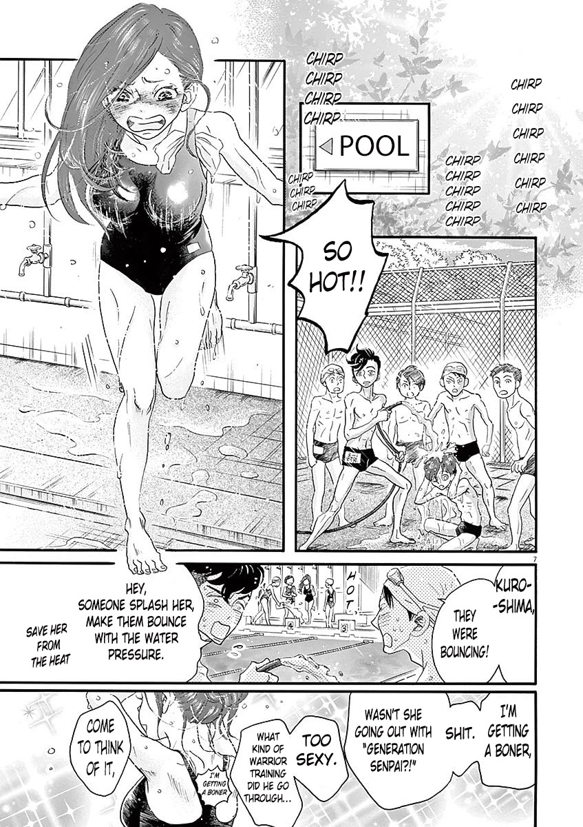 Dance Dance Danseur Chapter 52 - Page 12
