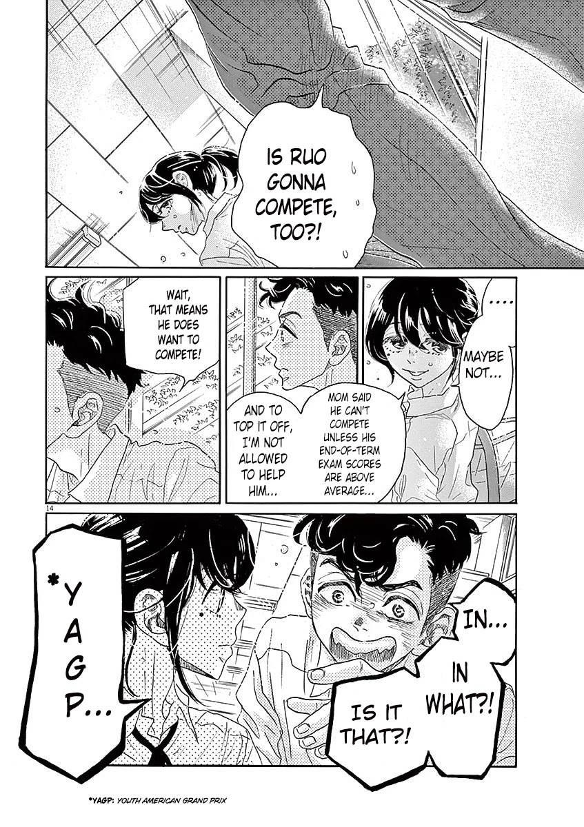 Dance Dance Danseur Chapter 52 - Page 19