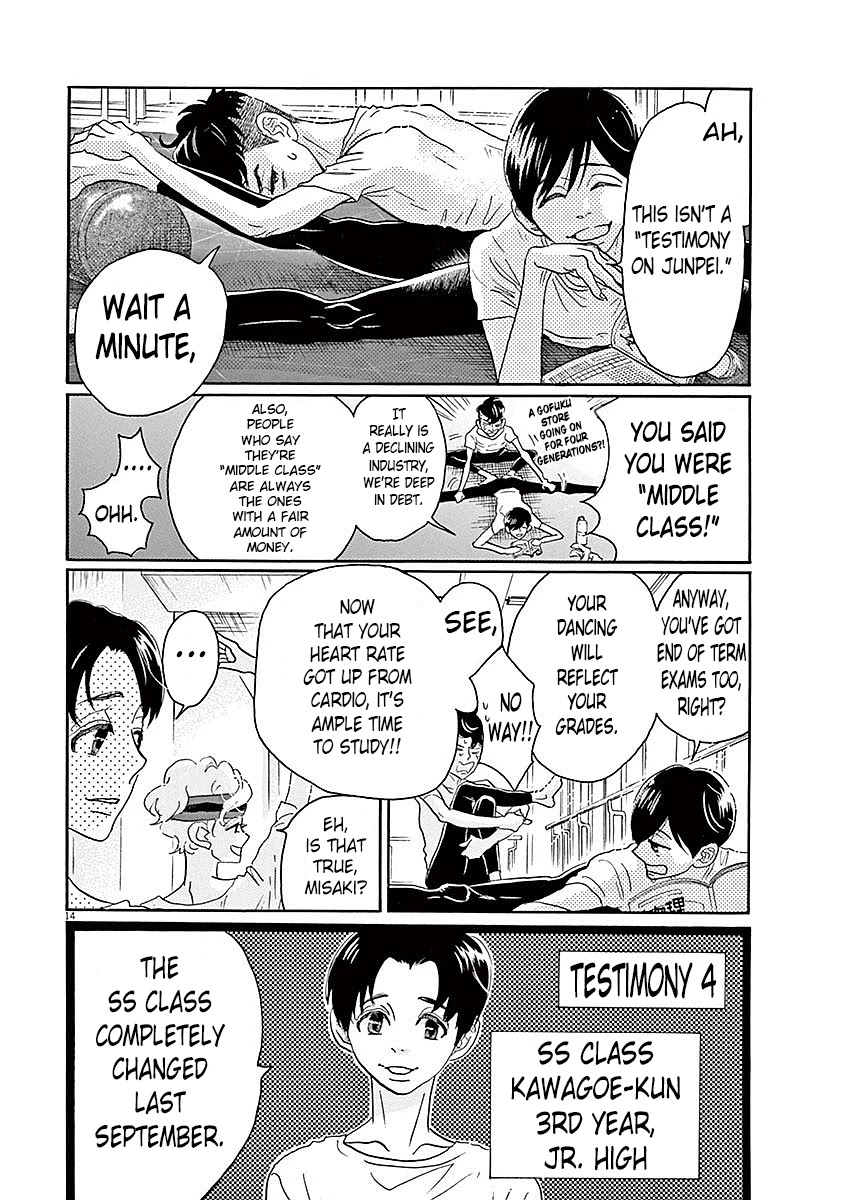 Dance Dance Danseur Chapter 53 - Page 14