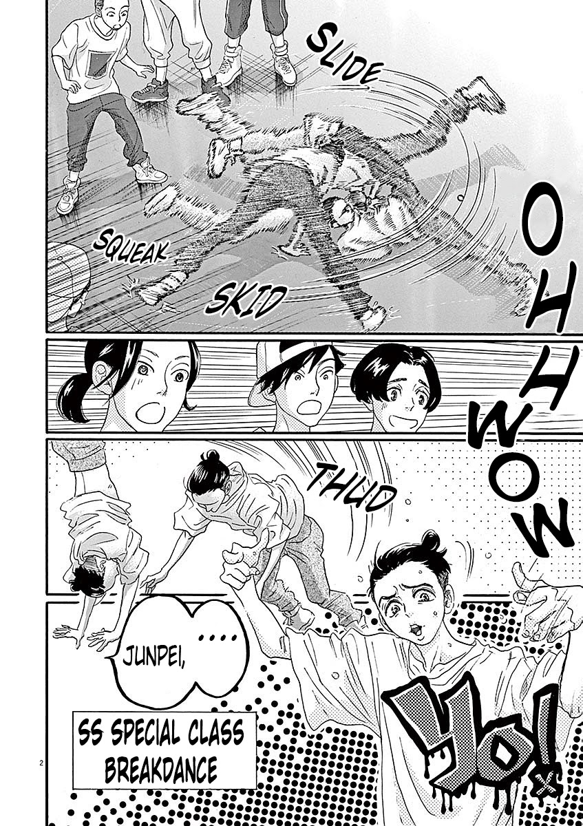 Dance Dance Danseur Chapter 54 - Page 2