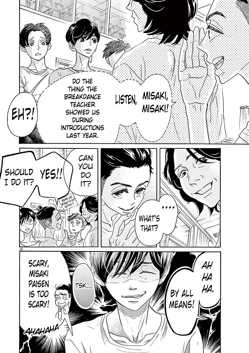 Dance Dance Danseur Chapter 54 - Page 14