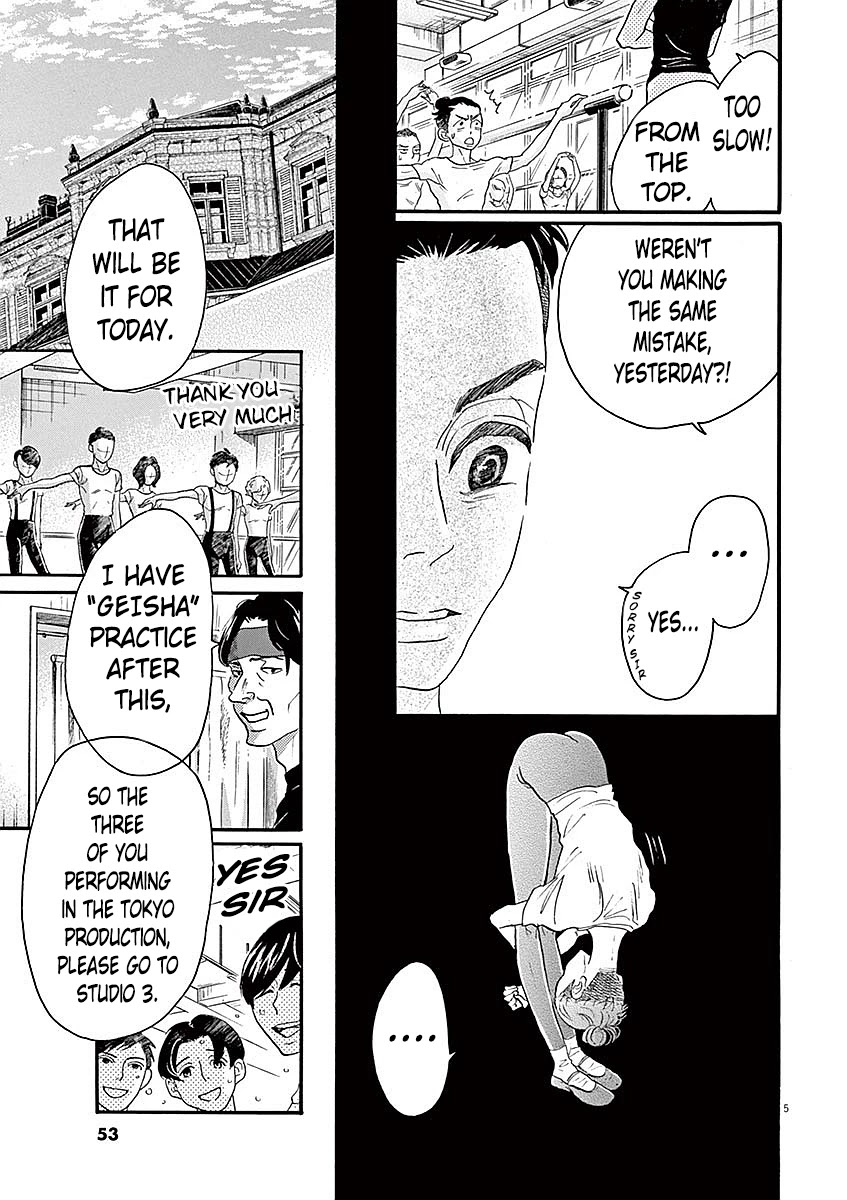 Dance Dance Danseur Chapter 54 - Page 5