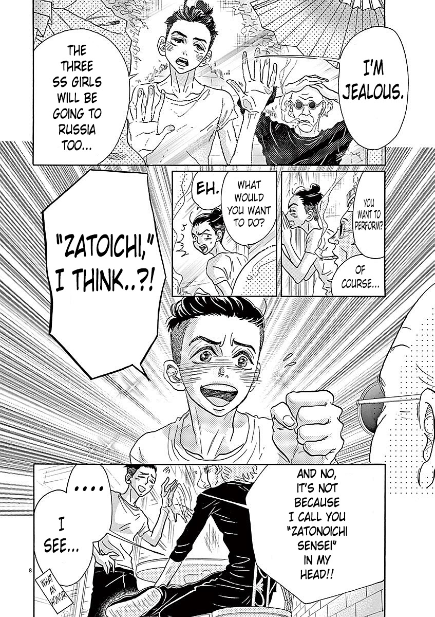 Dance Dance Danseur Chapter 54 - Page 7