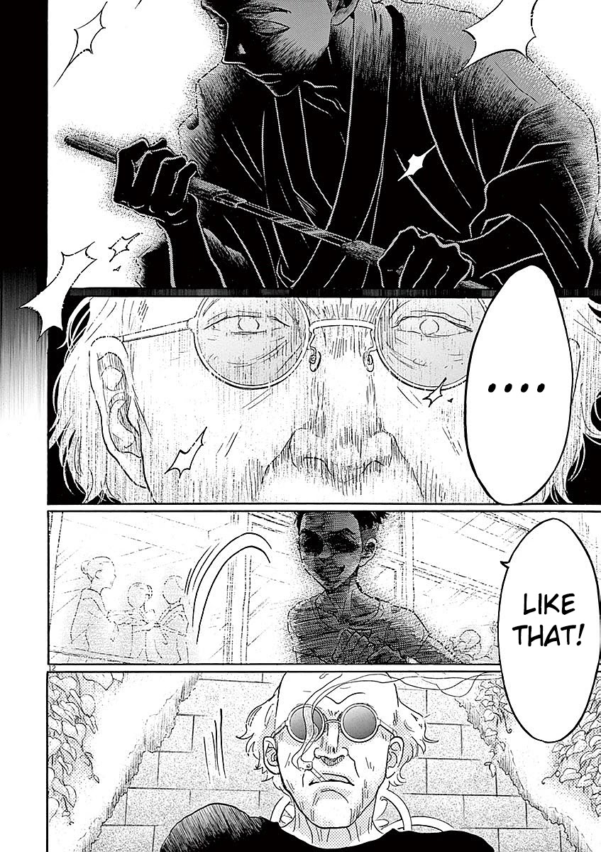 Dance Dance Danseur Chapter 54 - Page 10