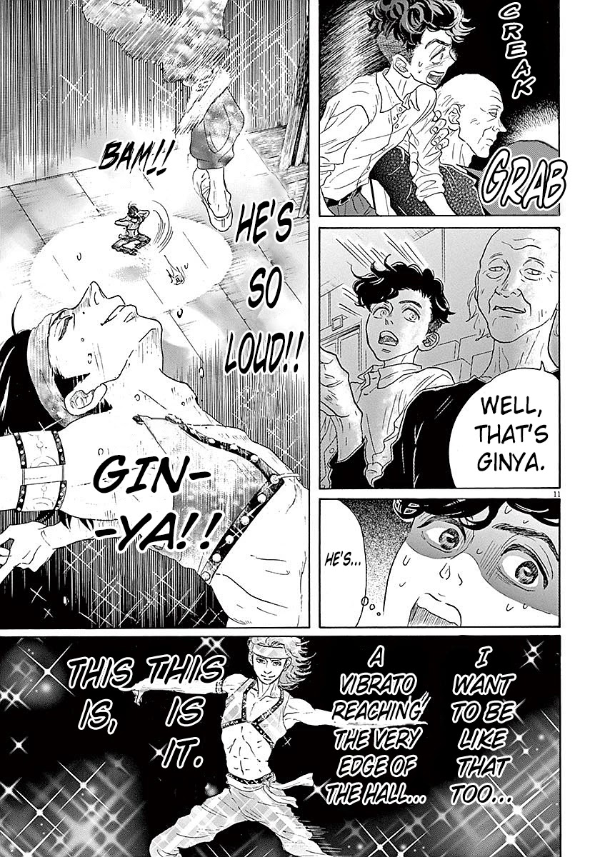Dance Dance Danseur Chapter 55 - Page 11