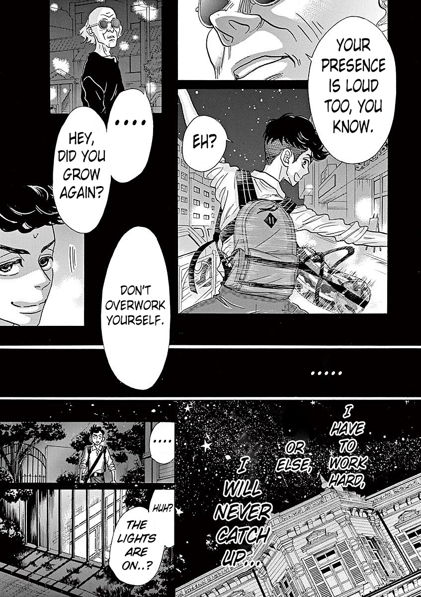 Dance Dance Danseur Chapter 55 - Page 13