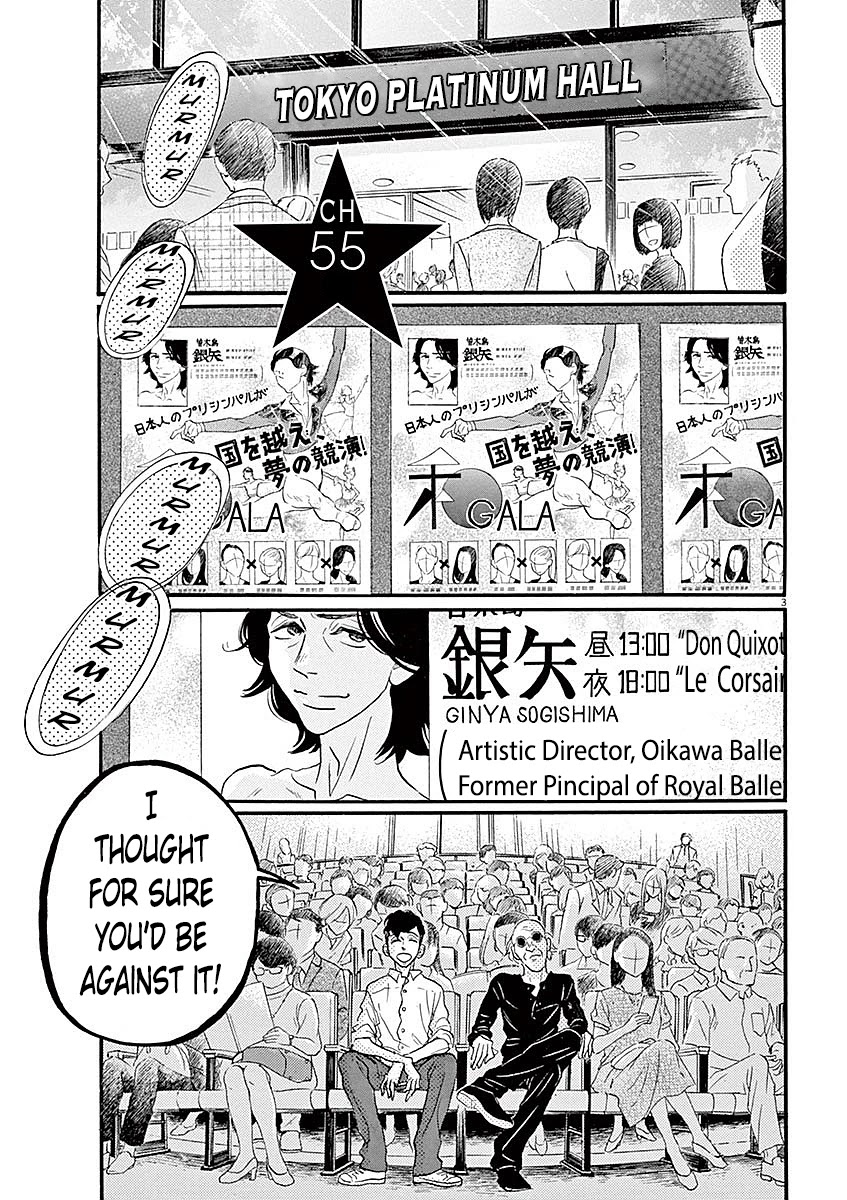 Dance Dance Danseur Chapter 55 - Page 3