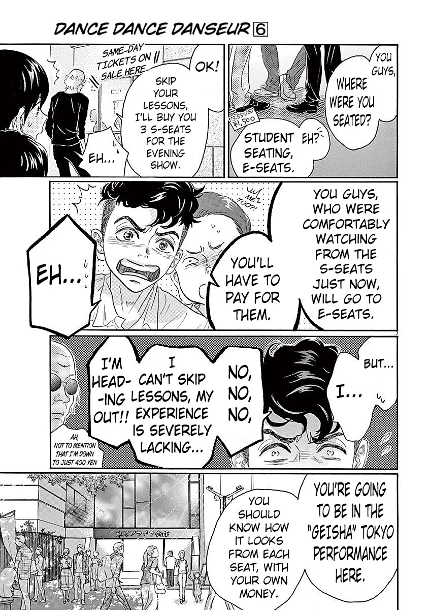 Dance Dance Danseur Chapter 55 - Page 7
