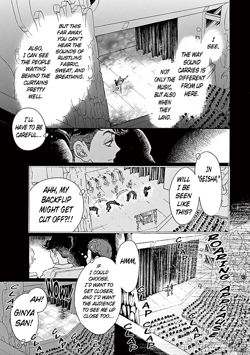 Dance Dance Danseur Chapter 55 - Page 9