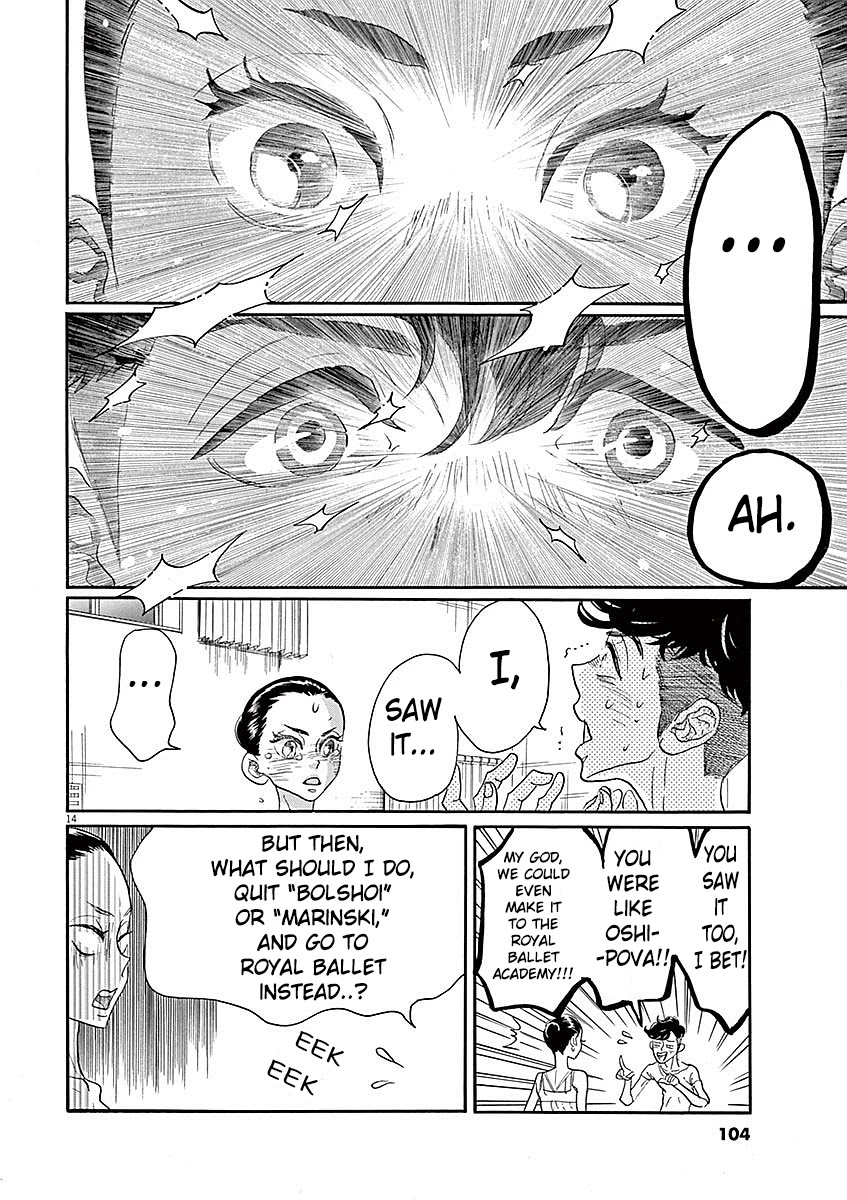 Dance Dance Danseur Chapter 56 - Page 13