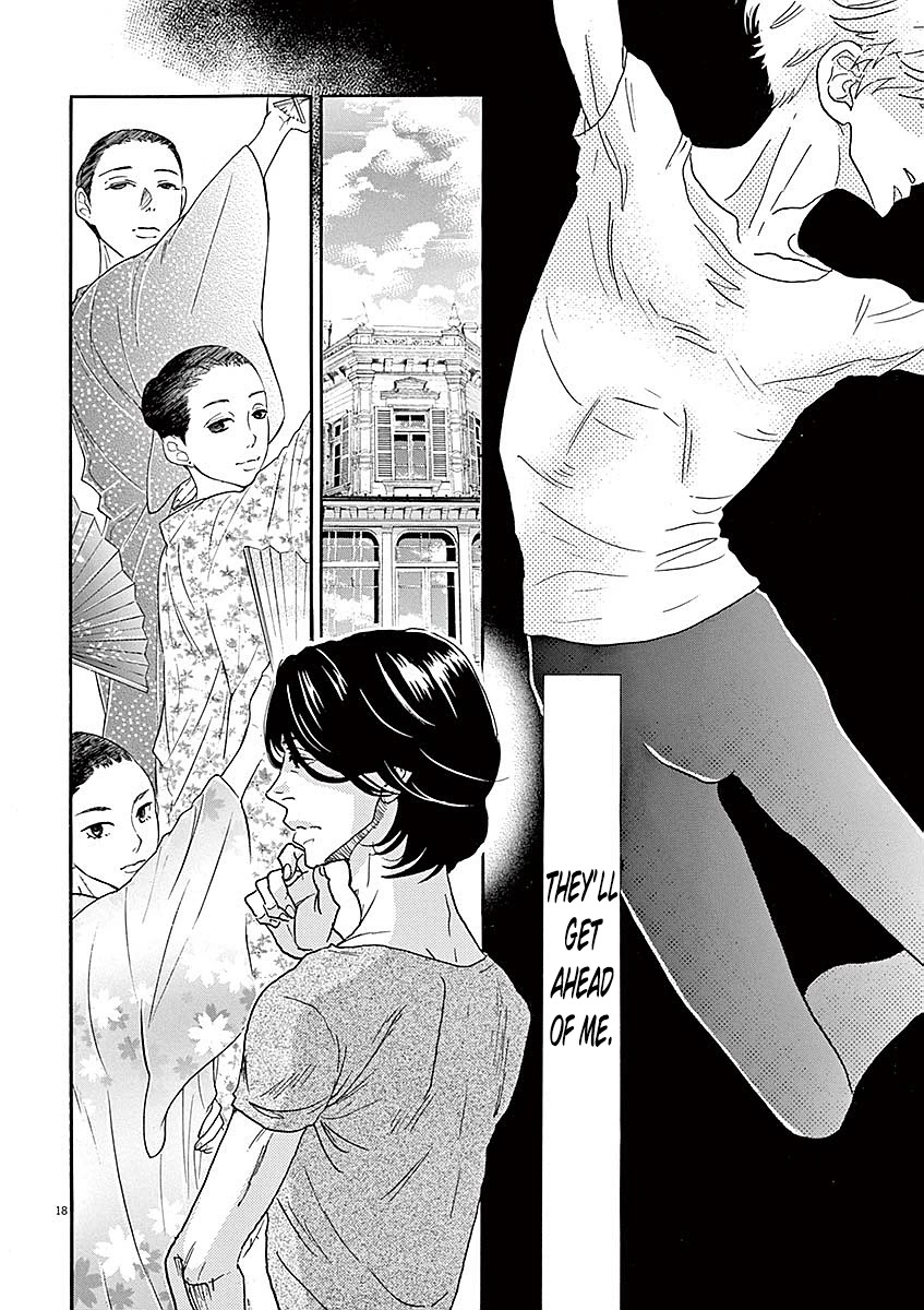 Dance Dance Danseur Chapter 56 - Page 17
