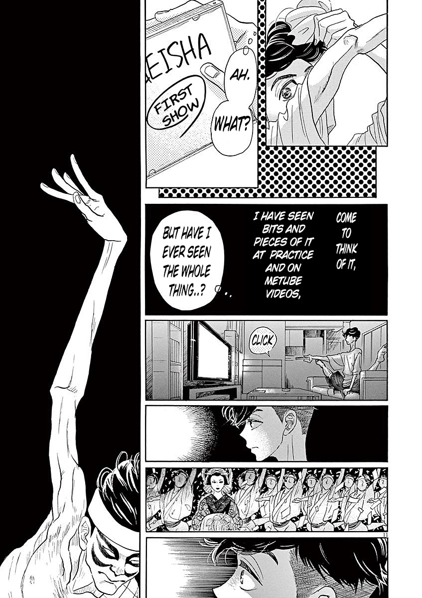 Dance Dance Danseur Chapter 57 - Page 11