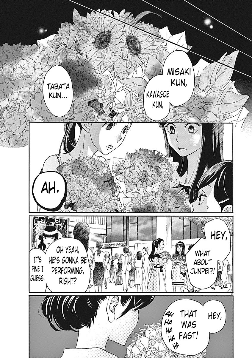 Dance Dance Danseur Chapter 57 - Page 18