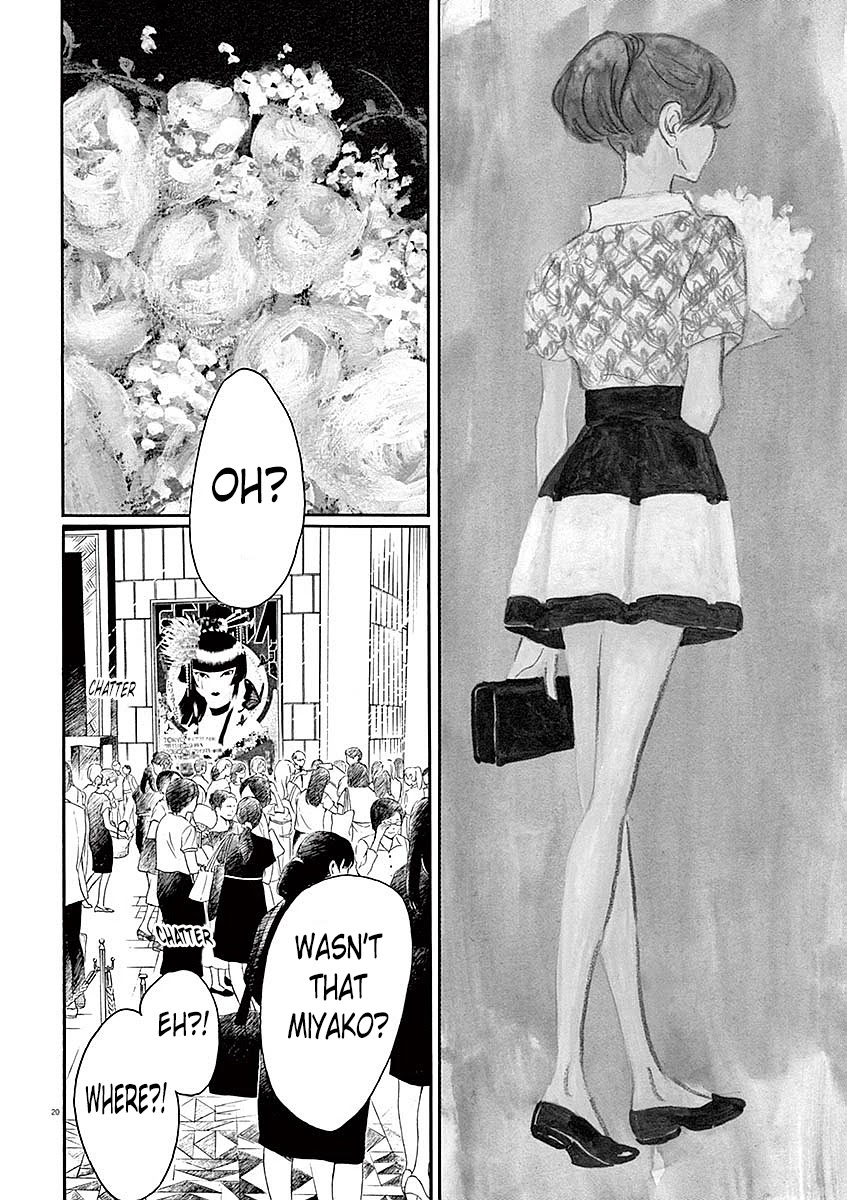 Dance Dance Danseur Chapter 57 - Page 19