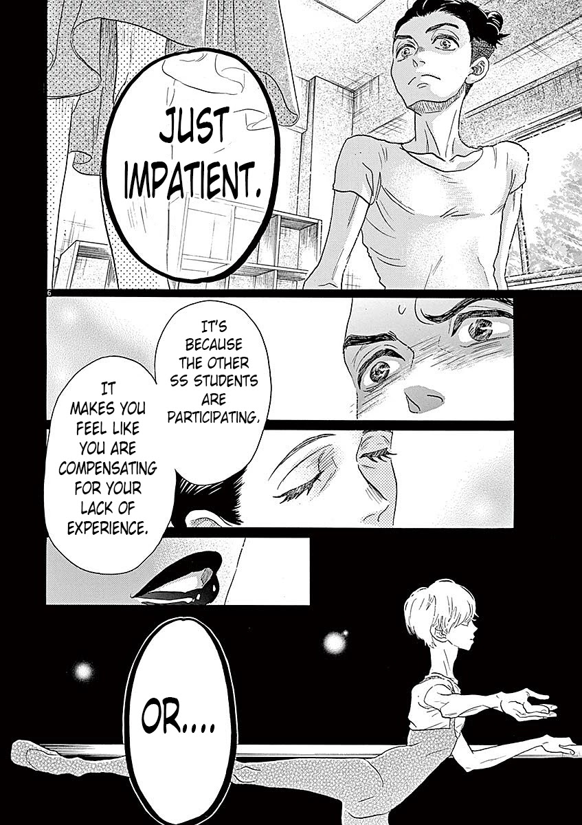 Dance Dance Danseur Chapter 57 - Page 6