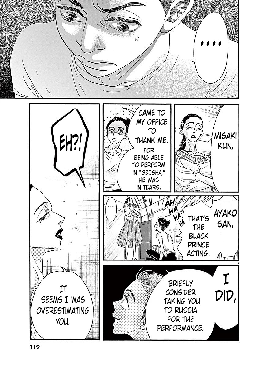 Dance Dance Danseur Chapter 57 - Page 7