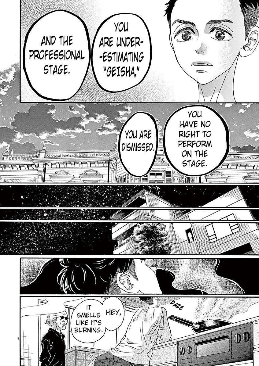 Dance Dance Danseur Chapter 57 - Page 8