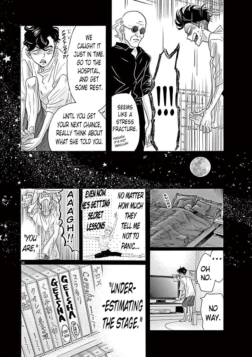 Dance Dance Danseur Chapter 57 - Page 10