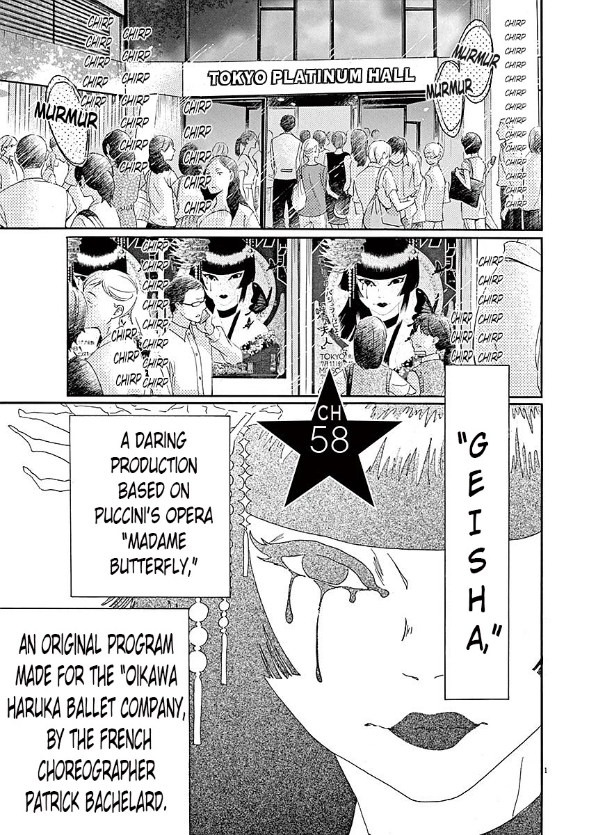 Dance Dance Danseur Chapter 58 - Page 1