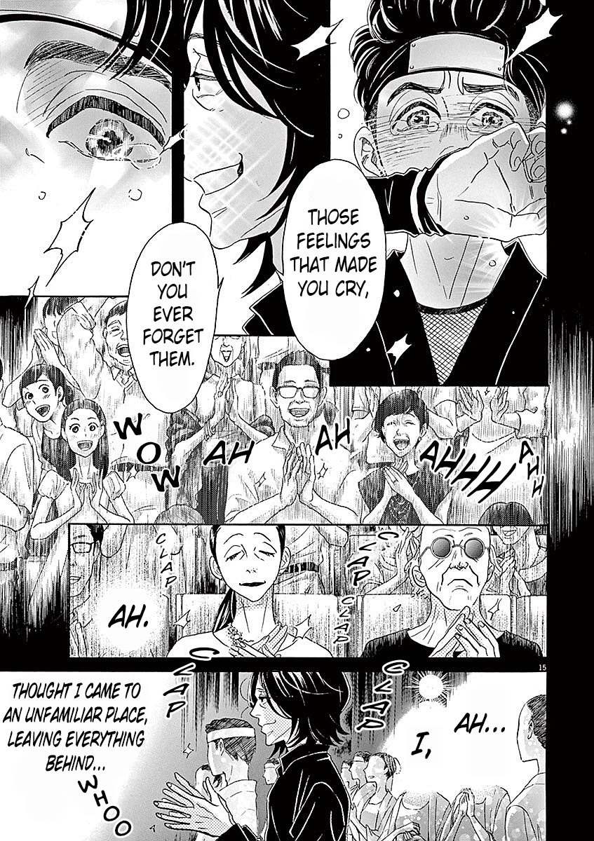 Dance Dance Danseur Chapter 58 - Page 14