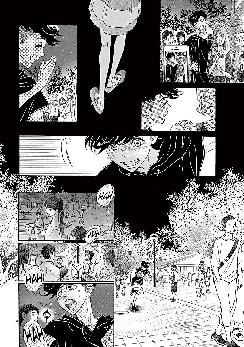 Dance Dance Danseur Chapter 58 - Page 19