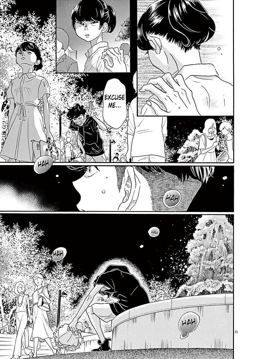 Dance Dance Danseur Chapter 58 - Page 20