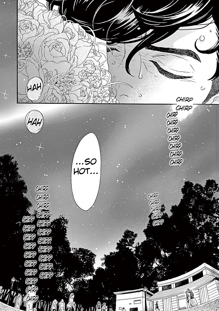 Dance Dance Danseur Chapter 58 - Page 21
