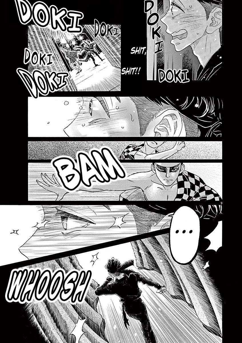 Dance Dance Danseur Chapter 58 - Page 9