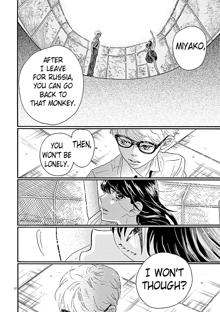 Dance Dance Danseur Chapter 59 - Page 12