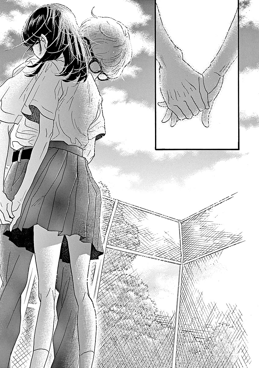Dance Dance Danseur Chapter 59 - Page 13