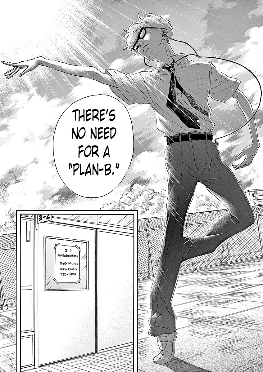 Dance Dance Danseur Chapter 59 - Page 4