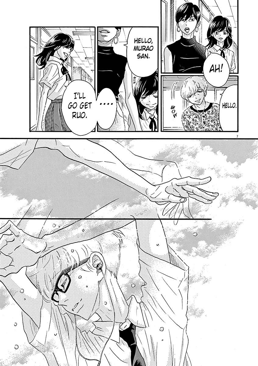 Dance Dance Danseur Chapter 59 - Page 7